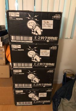 4 boxes of a variety of action figure toys brand new