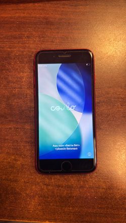 iPhone SE - 64GB (Red)