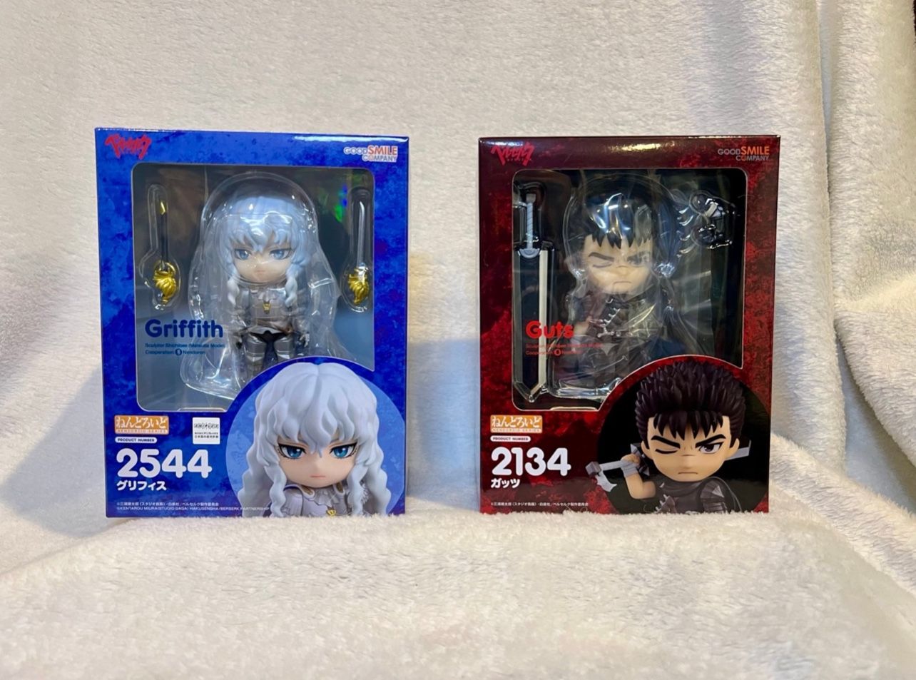 Nendoroid Berserk Guts & Griffith