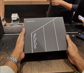 Samsung Galaxy Z Trifold