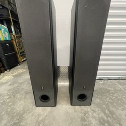 Yamaha Speakers 