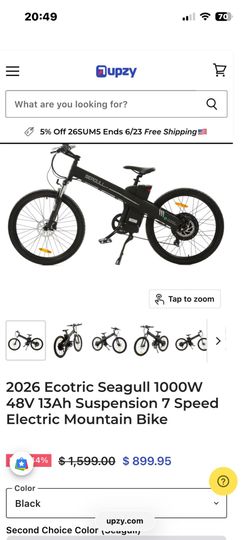 E bike