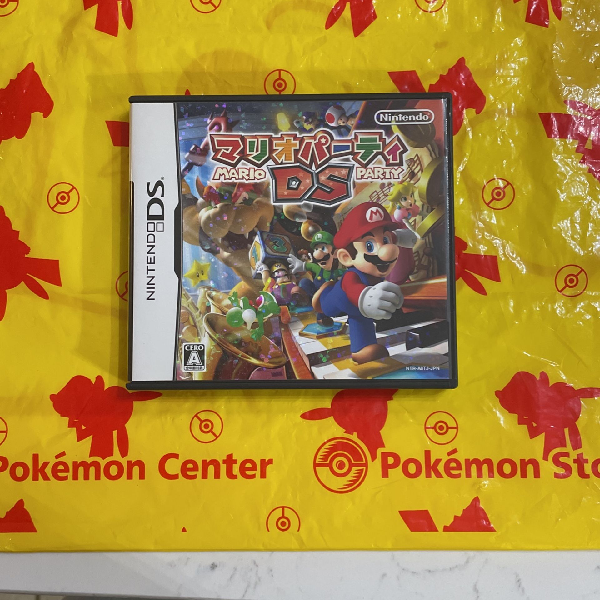 Mario Party DS Nintendo DS NDS From Japan Tested Japanese Version