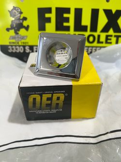 OER inner Mirror Door Bezel