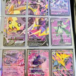 Pokemon 4th Set Of 10