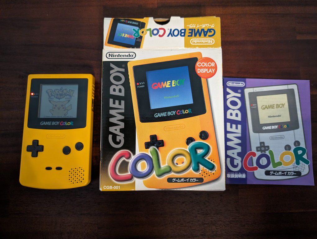 Yellow GBC With JP Box With Instruction Manual