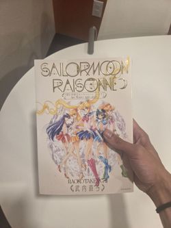 Sailor Moon Raisonné Art Works 1991–2023