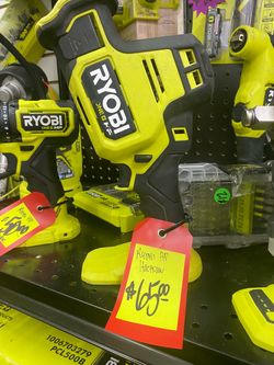 Ryobi HP hacksaw