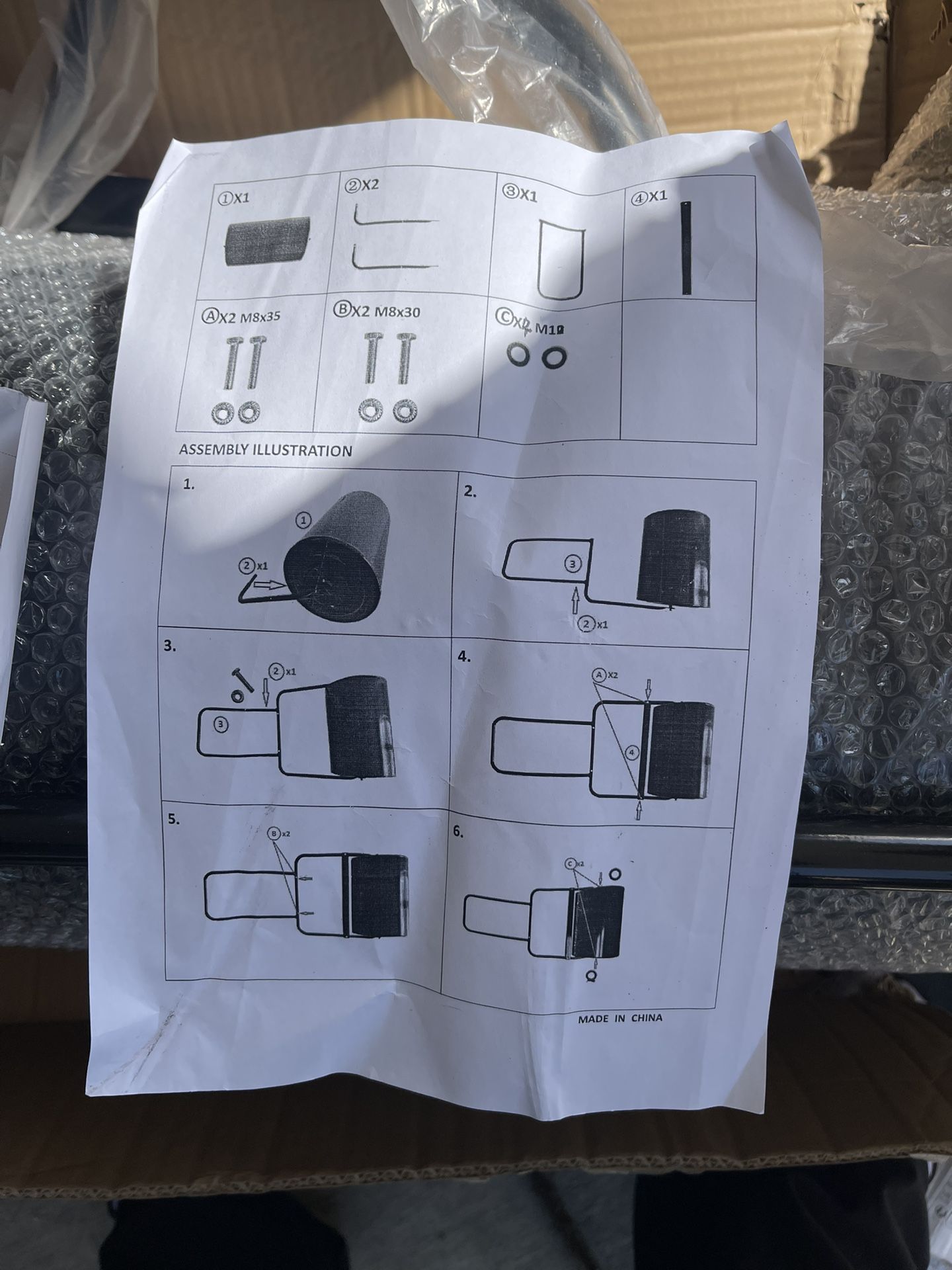 DIY Lawn Roller