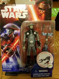 Star wars 5th brother inquisitor