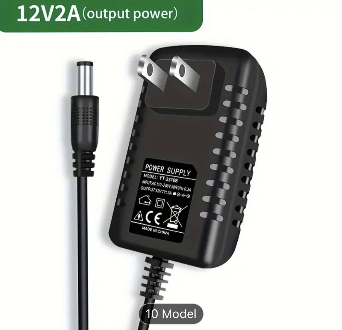 12V 2A US Plug Power Adapter