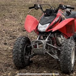 2007 Honda Trx 250