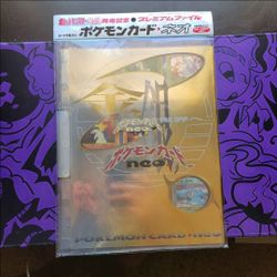 Neo Genesis Premium File 1 Pokemon Cards