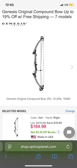 Genesis Bow & 12 Arrows