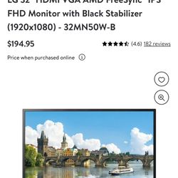 LG 32" HDMI Monitor 