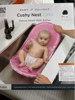 infant mesh bather