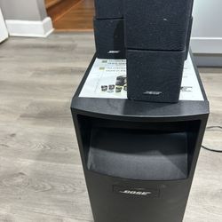 Bose Acoustimass 10 Surround System 