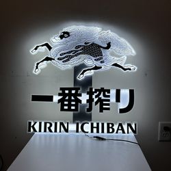 Kirin Ichiban Light