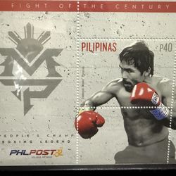 Pacquiao on a stamp in a frame