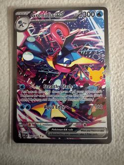 Greninja ex Full Art