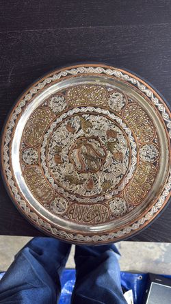 Serving platter