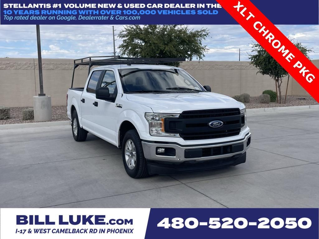 2020 Ford F-150