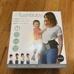 Tush Baby Carrier 