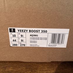 Adidas Yeezy Boost 350 Oxford Tan Mens (size 10)