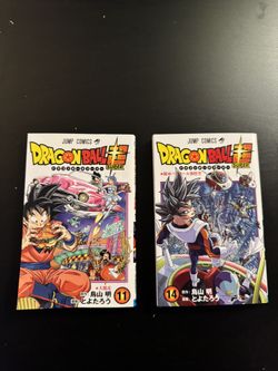 Japanese Dragonball Super Manga