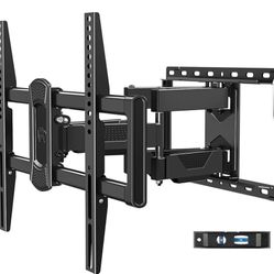 MD FULL MOTION TV WALL MOUNT MODEL MD2617