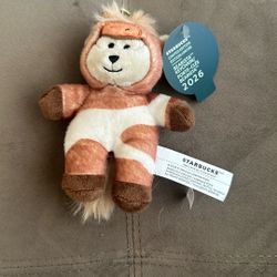 Starbucks Limited Edition Horse Key Chain