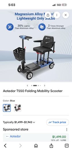 Aetodor electric wheelchair