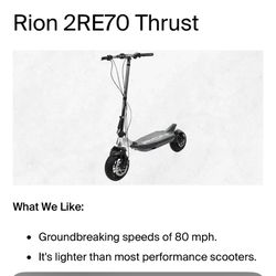 Rion  Thrust Scooter 