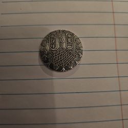.25 Oz Egyptian Silver Coin