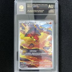 POKEMON TCG NM FULL ART HOLO RARE SLAB PROFESSIONAL GRADED 10, 2025 Pokemon TCG S-Chinese CSVL2C 094/052 Magby Holo JBH Authentic OC83
