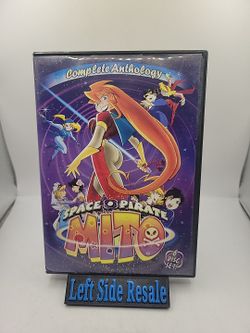 Space Pirate Mito : Complete Anthology ( 6 Disc DVD Anime Set OOP )