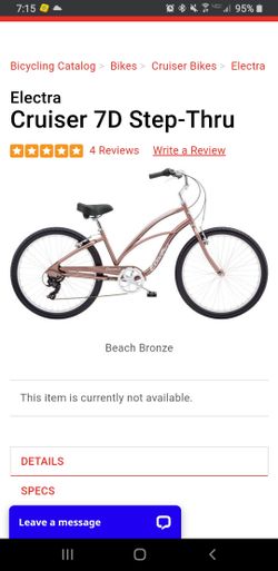 STUNNING New Cruiser with Brakes! 7 Speed