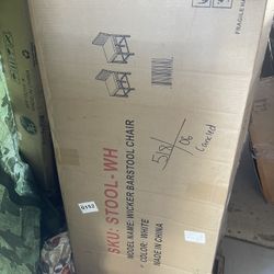 Wicker Barstool Chair New