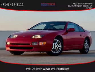 1993 Nissan 300ZX