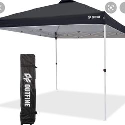 Outfine canopy 