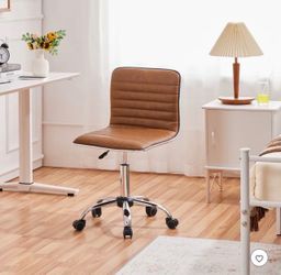 Yaheetech Low Back PU Leather Ribbed Armless Office Chair