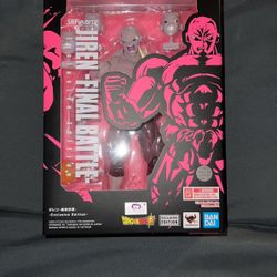 JIREN Exclusive Edition- SHFiguarts