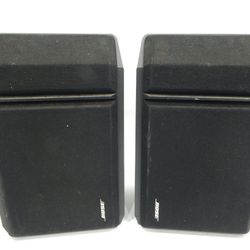 Bose 201 Series IV Speakers Black Pair