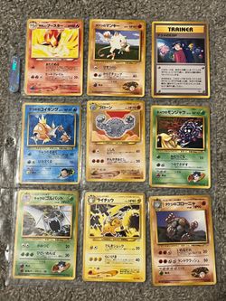 Pokemon - Japanese Lot