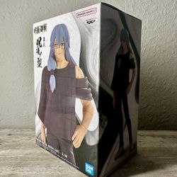 BANPRESTO JUJUTSU KAISEN JOKUN NO KATA-YUJI MAHITO ANIME FIGURE