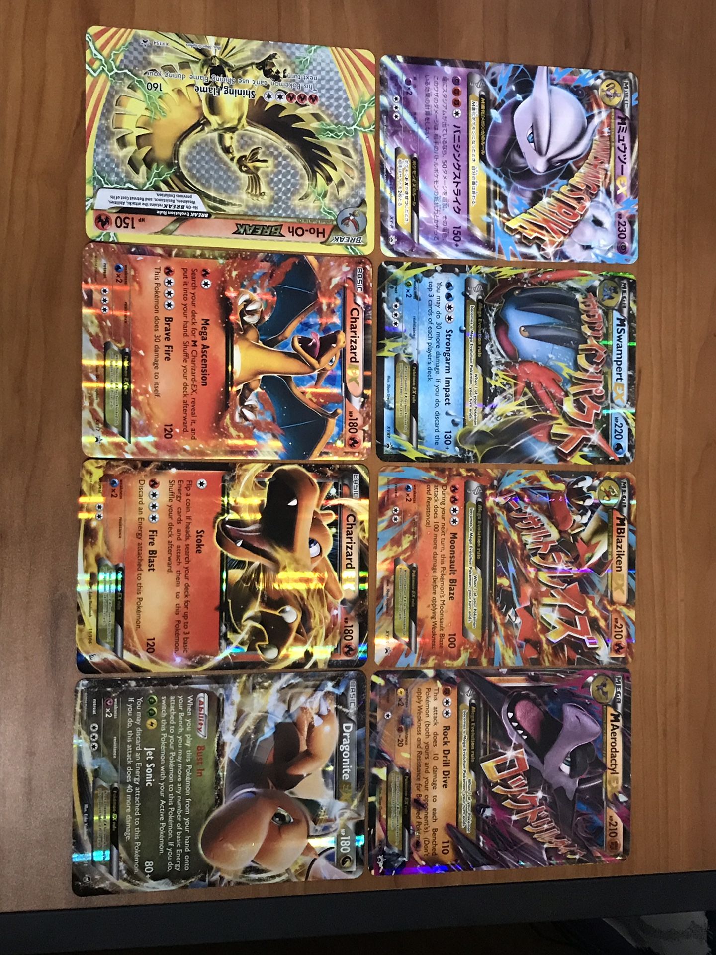 8x Pokemon Jumbo Sized Promo TCG Trading Cards