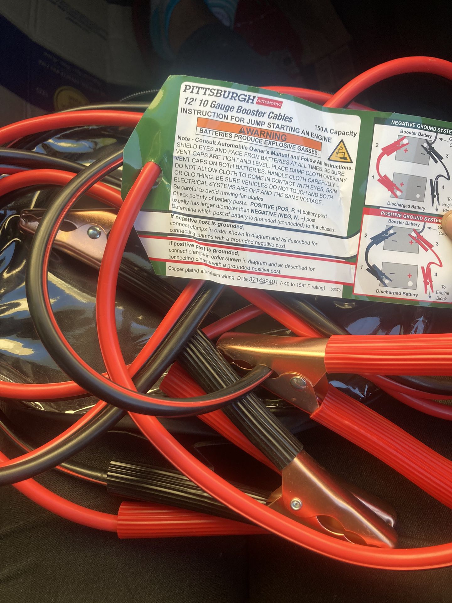 Vehicle / Car Booster Cables