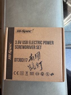Hi-Spec 3.6V USB Electric Screwdriver Set – Brand New Sealed