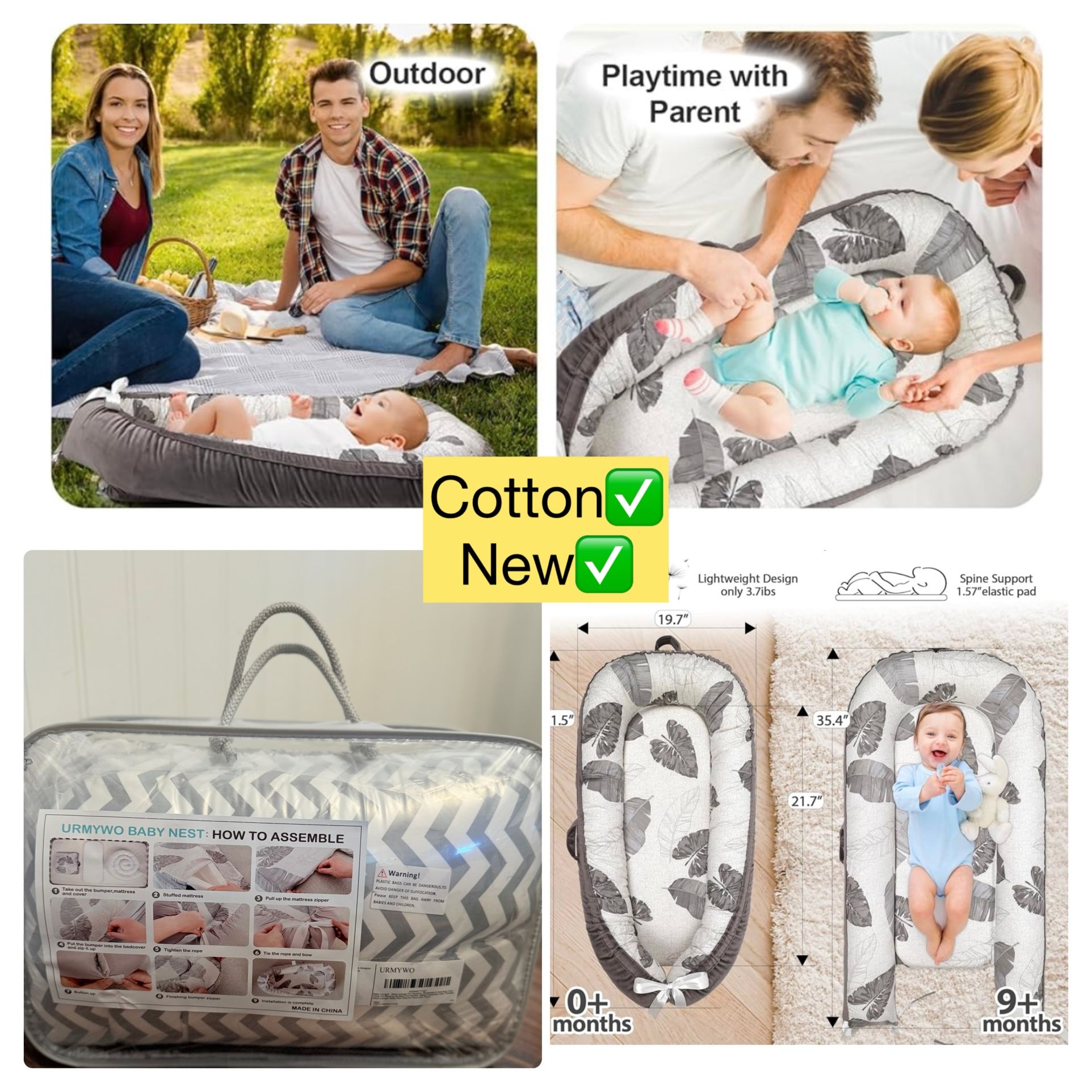 Baby Cover New✅