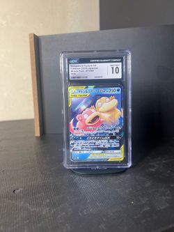 Slowpoke & Psyduck GX 011/094 Sm11: Miracle Twin Holo (Japanese)